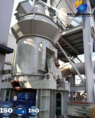 โรงถลุงถ่านหินแนวตั้ง HVM1250 ประสิทธิภาพสูงสำหรับกำลังการผลิต 10 - 15 ตัน/ชม