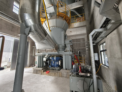 ระบบการเตรียมปูนถ่านหินตั้ง โรงบดถ่านหิน